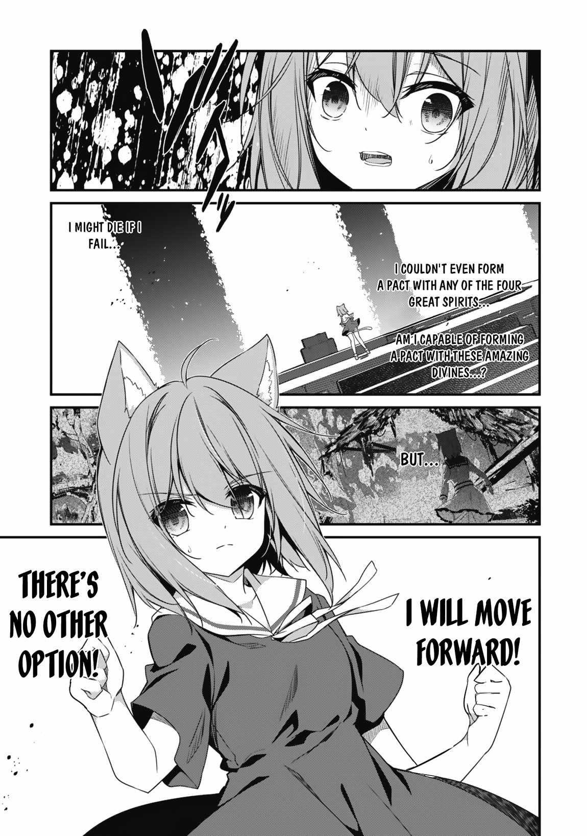 Level 1 kara Hajimaru Shoukan Musou Chapter 11 - Page 15 in English