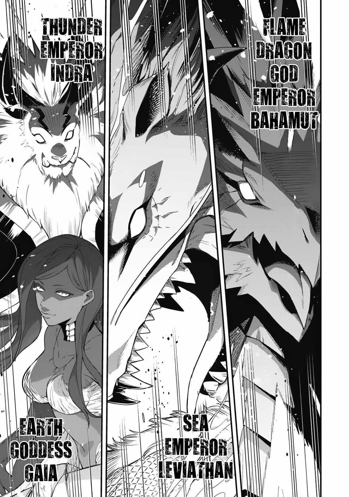 Level 1 kara Hajimaru Shoukan Musou Chapter 11 - Page 17 in English