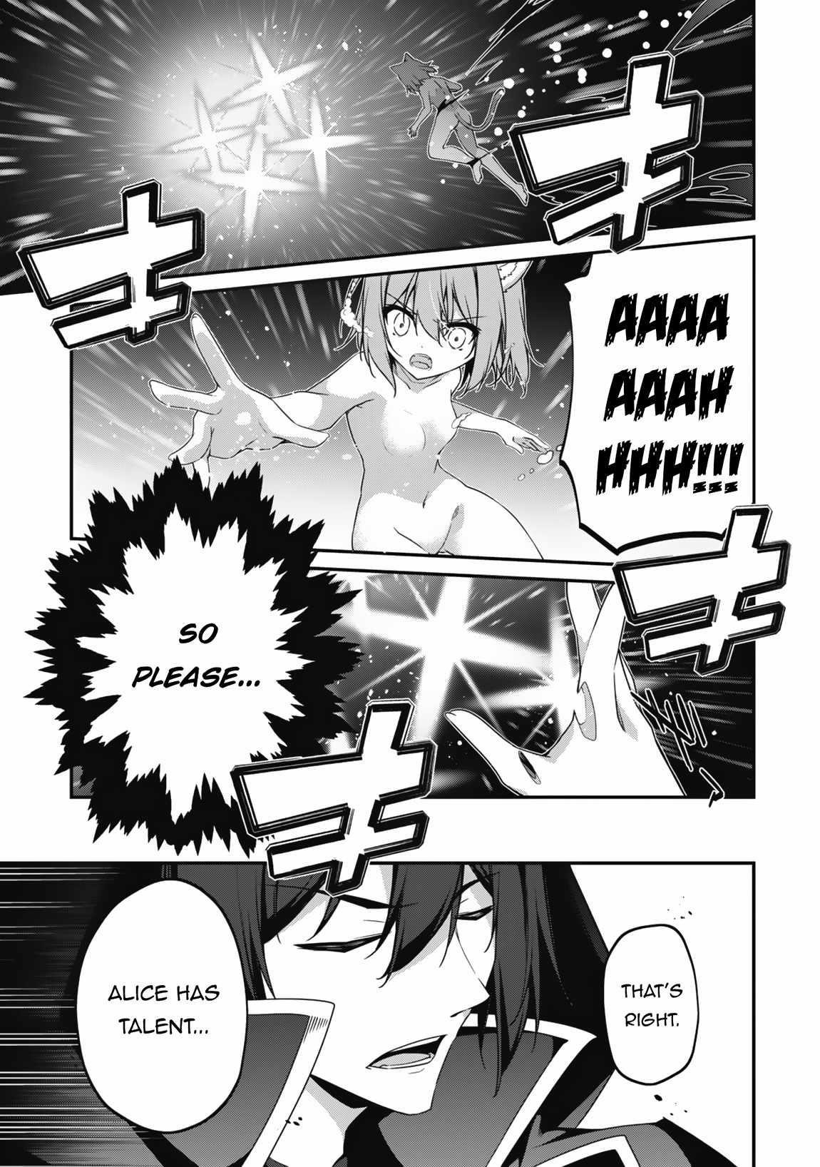 Level 1 kara Hajimaru Shoukan Musou Chapter 11 - Page 26 in English