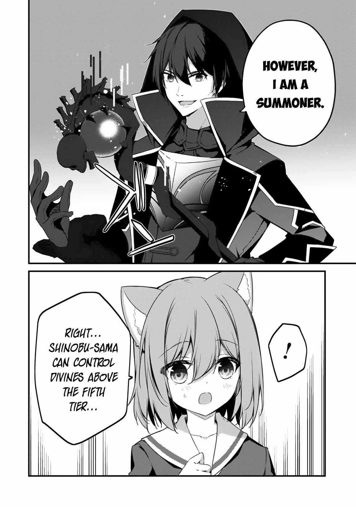 Level 1 kara Hajimaru Shoukan Musou Chapter 11 - Page 9 in English
