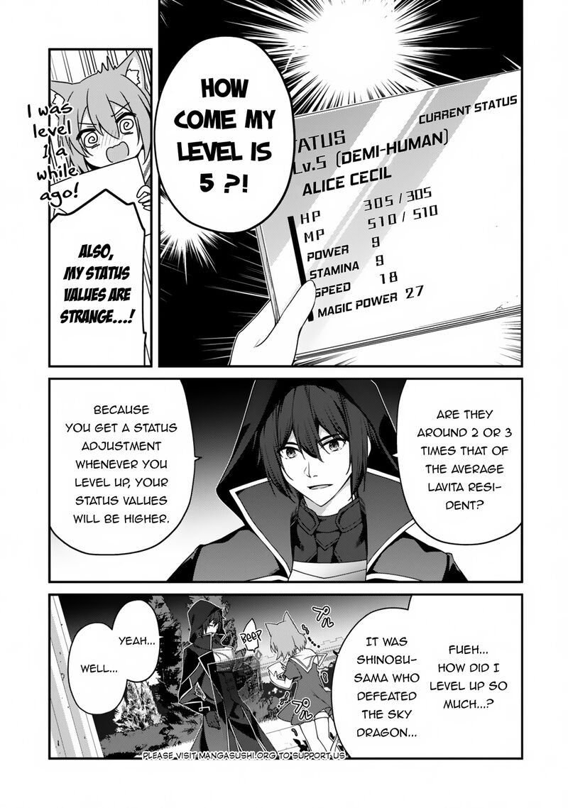 Level 1 kara Hajimaru Shoukan Musou Chapter 12 - Page 12 in English