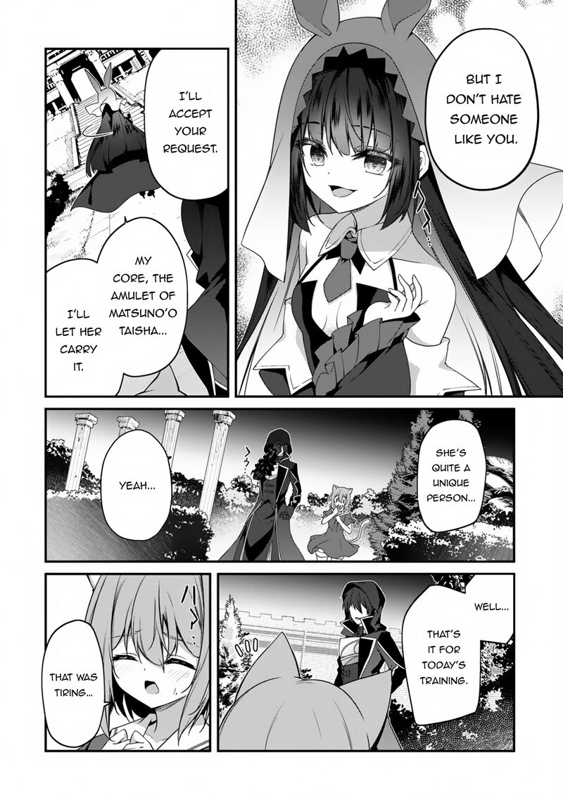 Level 1 kara Hajimaru Shoukan Musou Chapter 12 - Page 23 in English