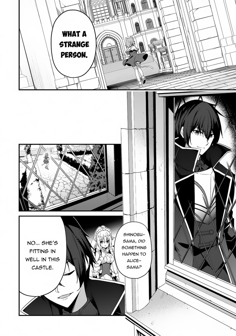Level 1 kara Hajimaru Shoukan Musou Chapter 13 - Page 21 in English