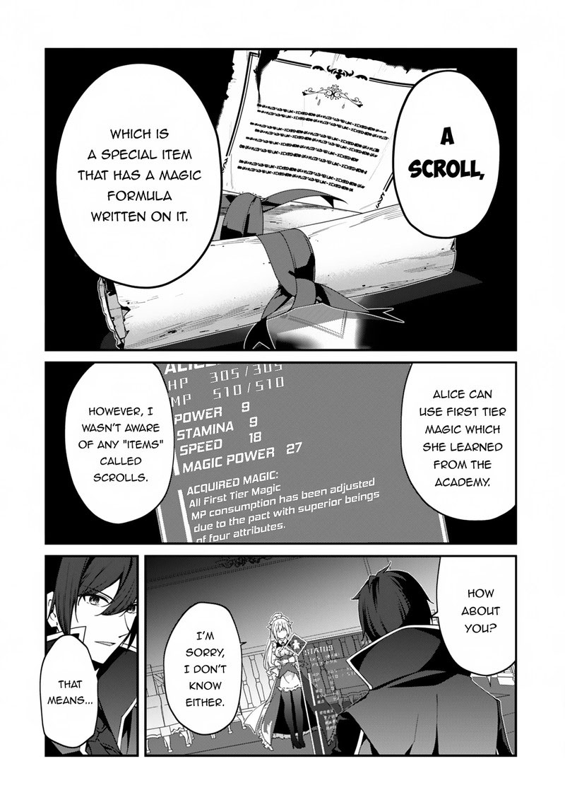 Level 1 kara Hajimaru Shoukan Musou Chapter 13 - Page 23 in English