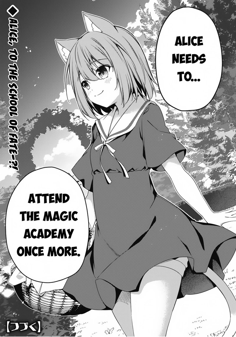 Level 1 kara Hajimaru Shoukan Musou Chapter 13 - Page 24 in English