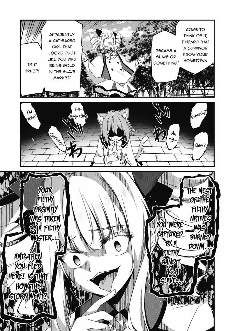 Level 1 kara Hajimaru Shoukan Musou Chapter 14 - Page 12 in English