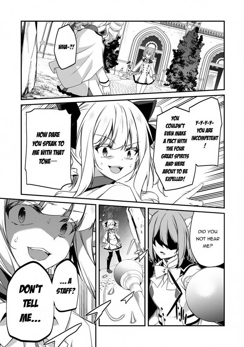 Level 1 kara Hajimaru Shoukan Musou Chapter 14 - Page 20 in English