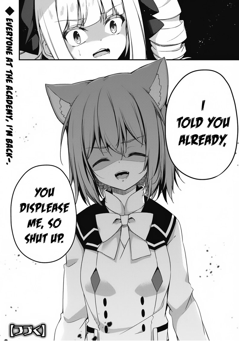 Level 1 kara Hajimaru Shoukan Musou Chapter 14 - Page 22 in English