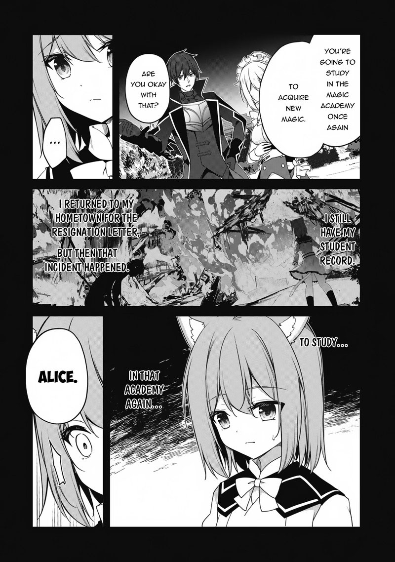 Level 1 kara Hajimaru Shoukan Musou Chapter 14 - Page 8 in English