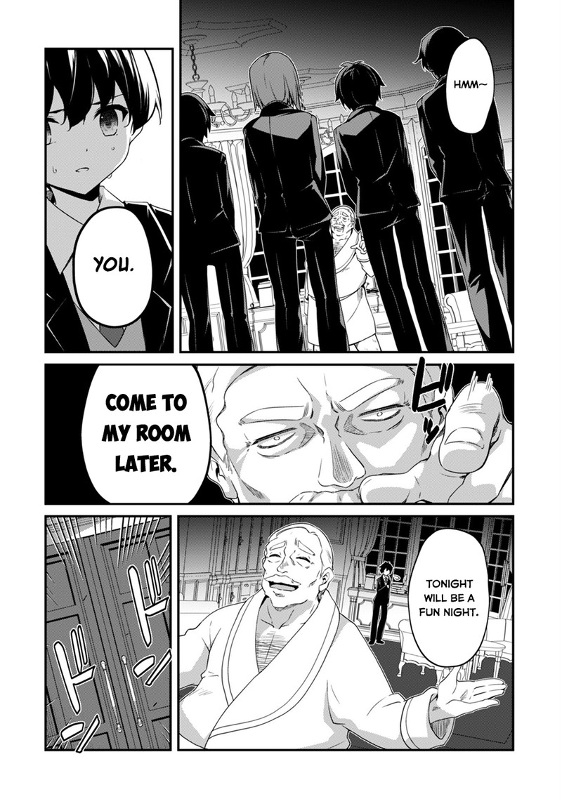 Level 1 kara Hajimaru Shoukan Musou Chapter 15 - Page 19 in English