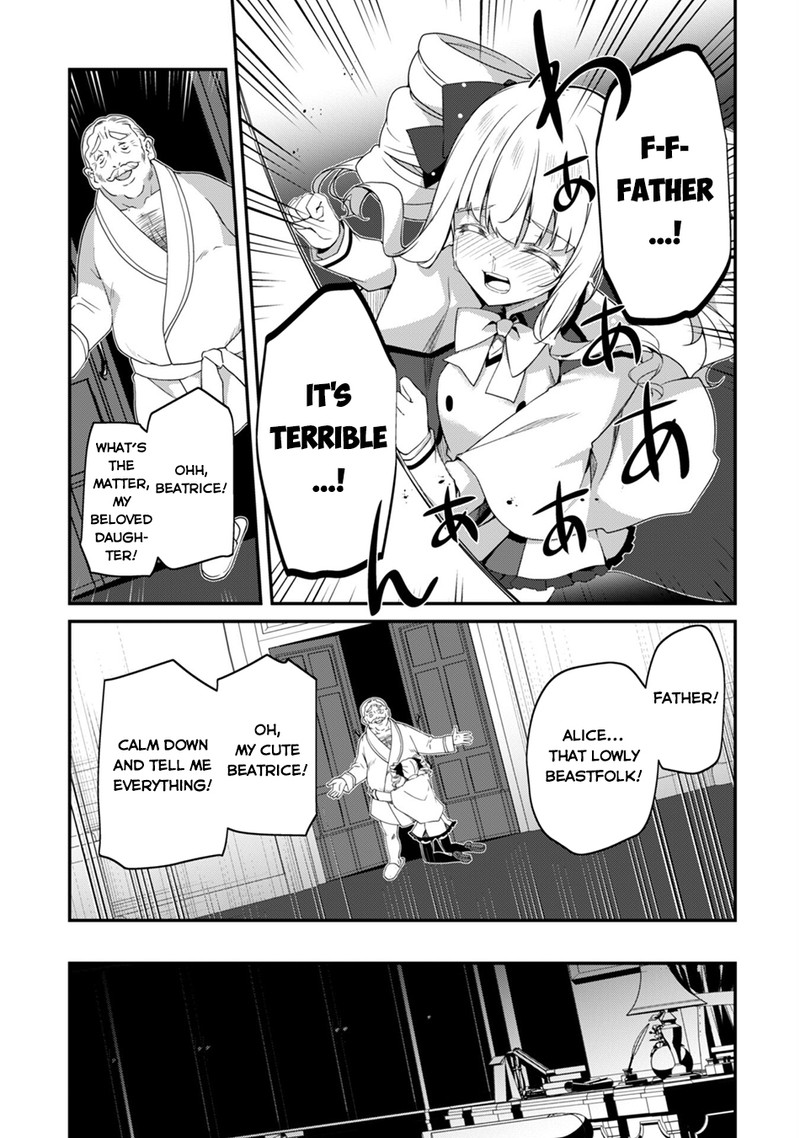 Level 1 kara Hajimaru Shoukan Musou Chapter 15 - Page 20 in English