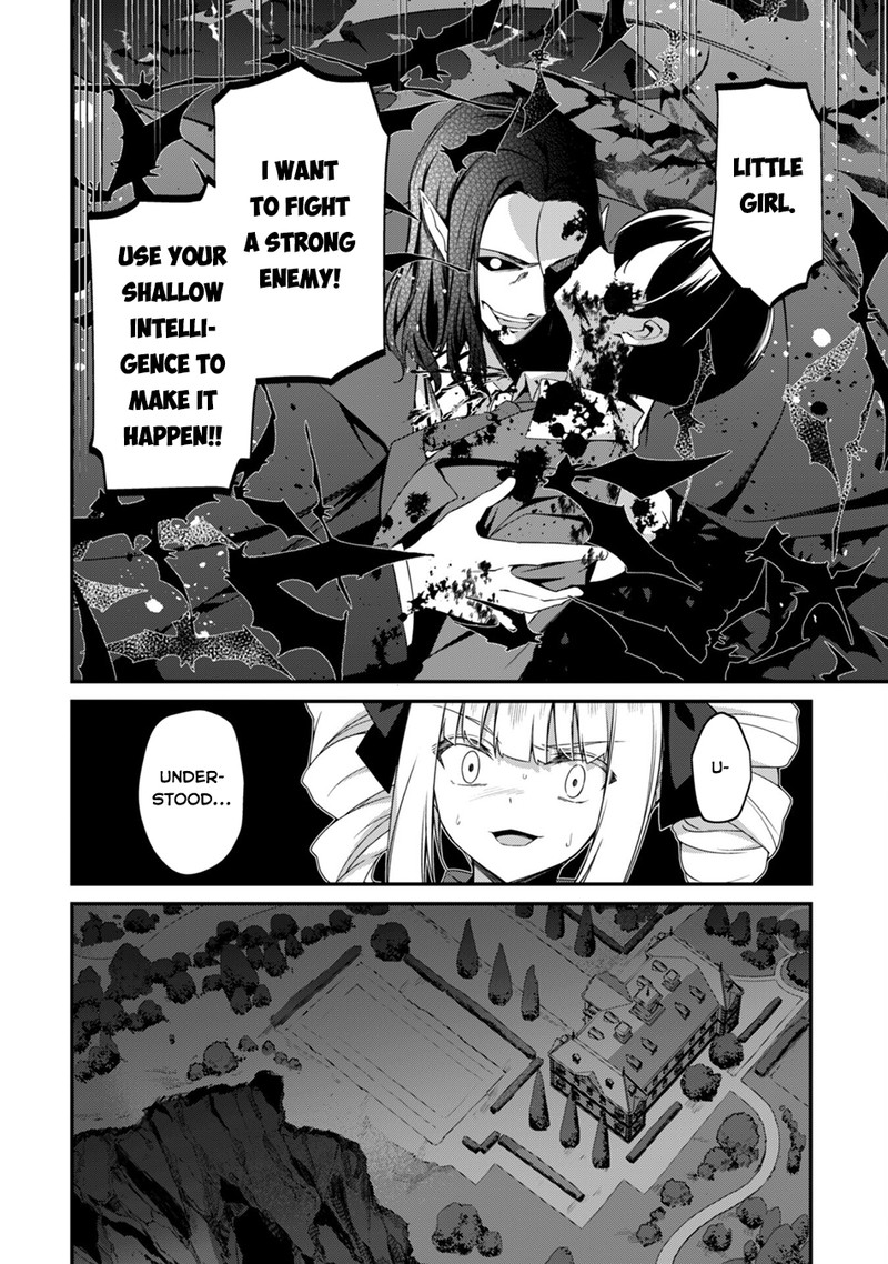 Level 1 kara Hajimaru Shoukan Musou Chapter 15 - Page 27 in English