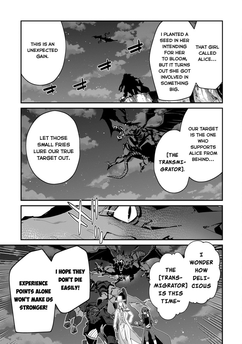Level 1 kara Hajimaru Shoukan Musou Chapter 15 - Page 30 in English