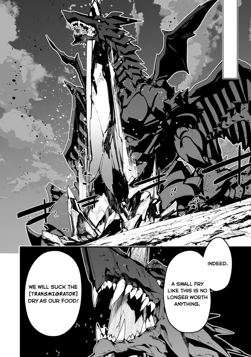 Level 1 kara Hajimaru Shoukan Musou Chapter 15 - Page 31 in English