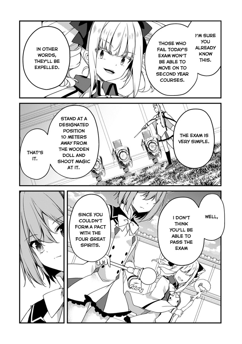 Level 1 kara Hajimaru Shoukan Musou Chapter 15 - Page 5 in English