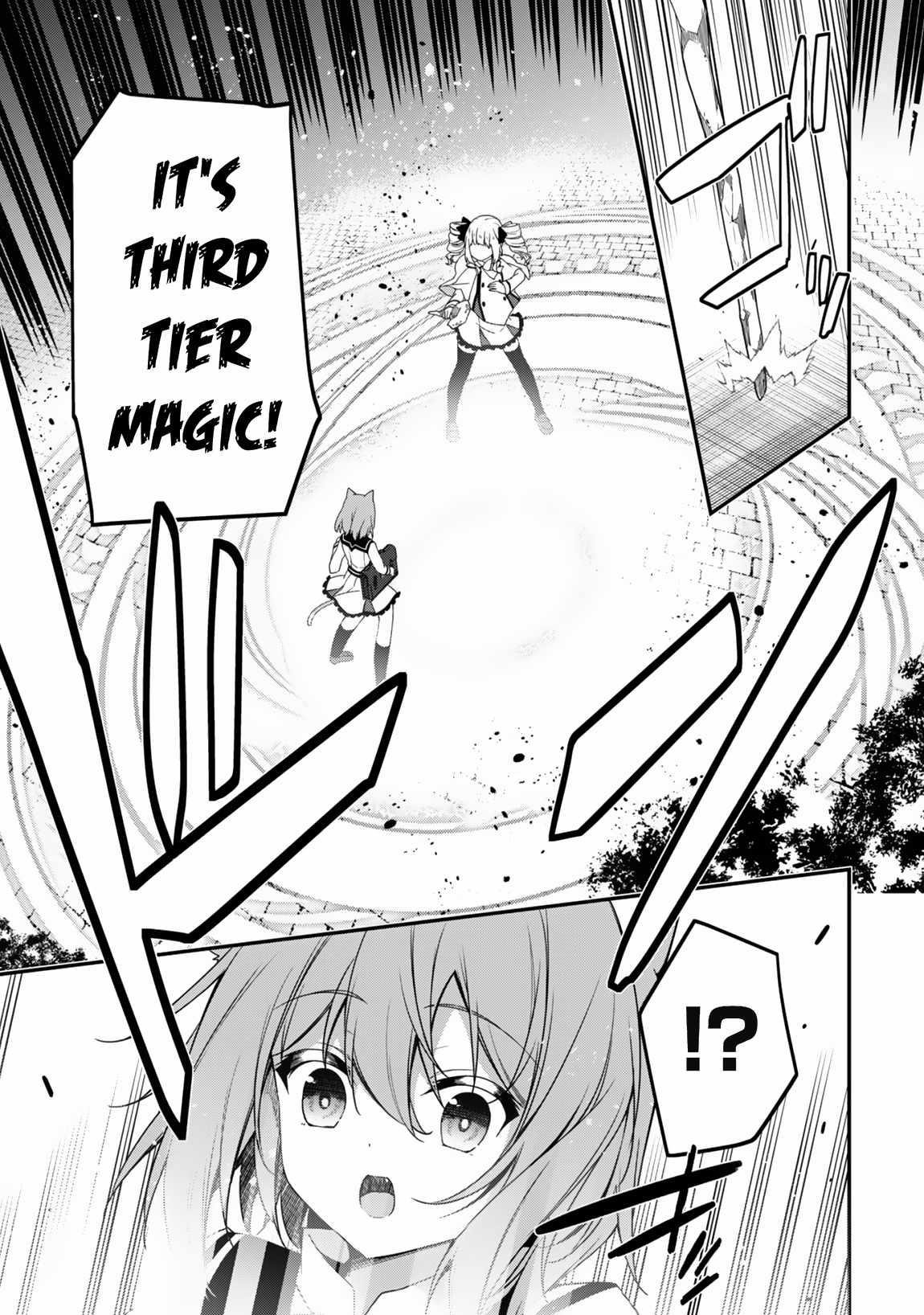 Level 1 kara Hajimaru Shoukan Musou Chapter 16 - Page 16 in English