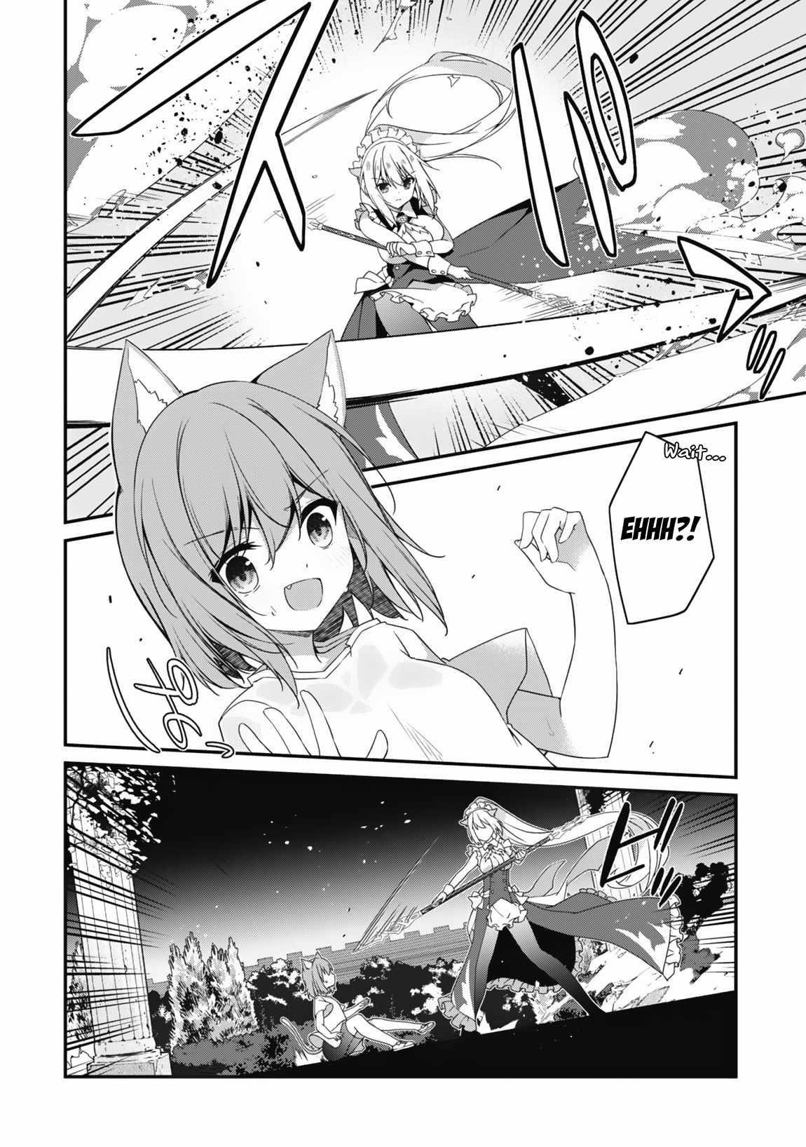 Level 1 kara Hajimaru Shoukan Musou Chapter 16 - Page 3 in English