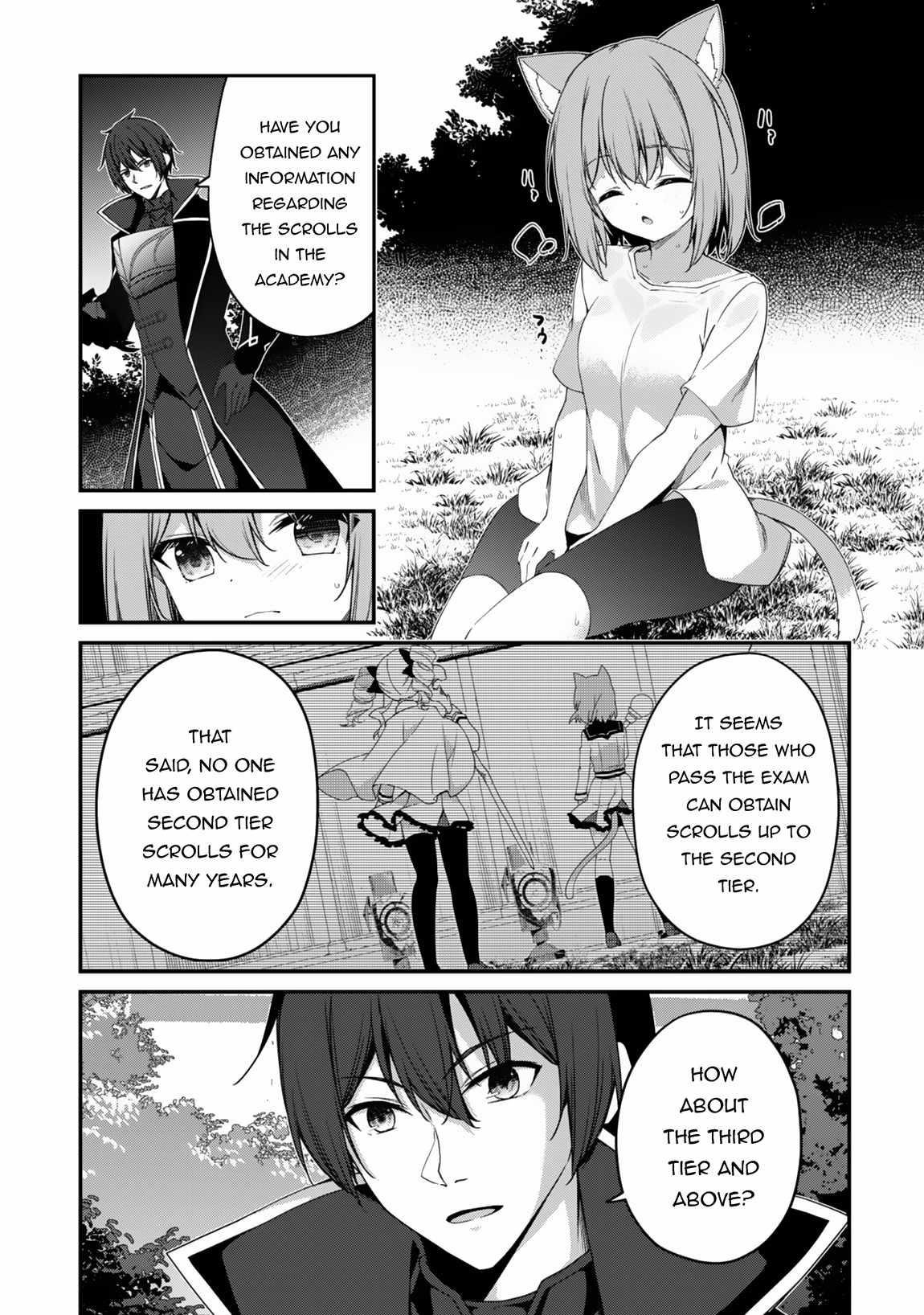 Level 1 kara Hajimaru Shoukan Musou Chapter 16 - Page 6 in English