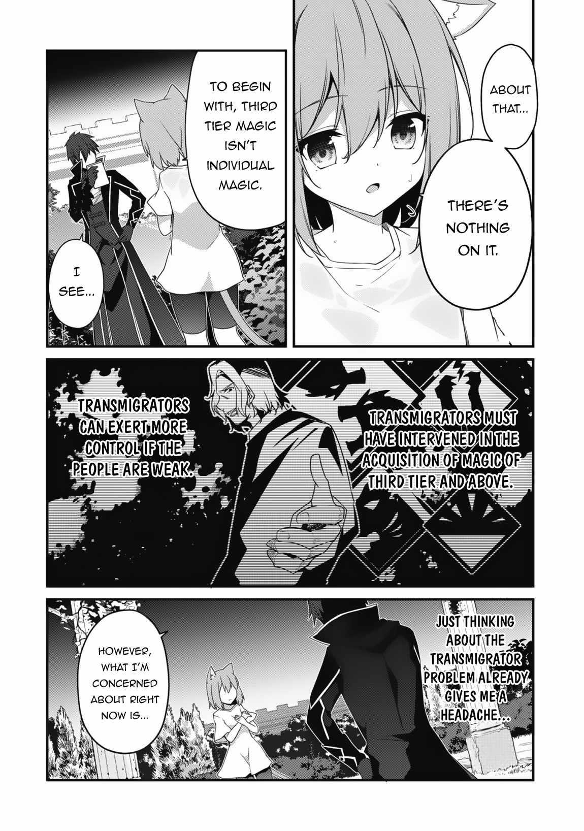 Level 1 kara Hajimaru Shoukan Musou Chapter 16 - Page 7 in English
