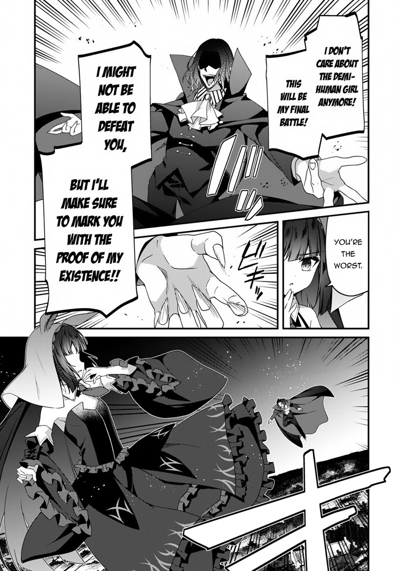 Level 1 kara Hajimaru Shoukan Musou Chapter 17 - Page 15 in English