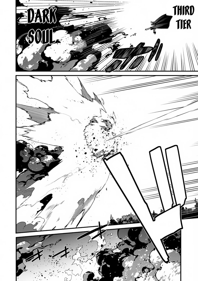 Level 1 kara Hajimaru Shoukan Musou Chapter 17 - Page 16 in English
