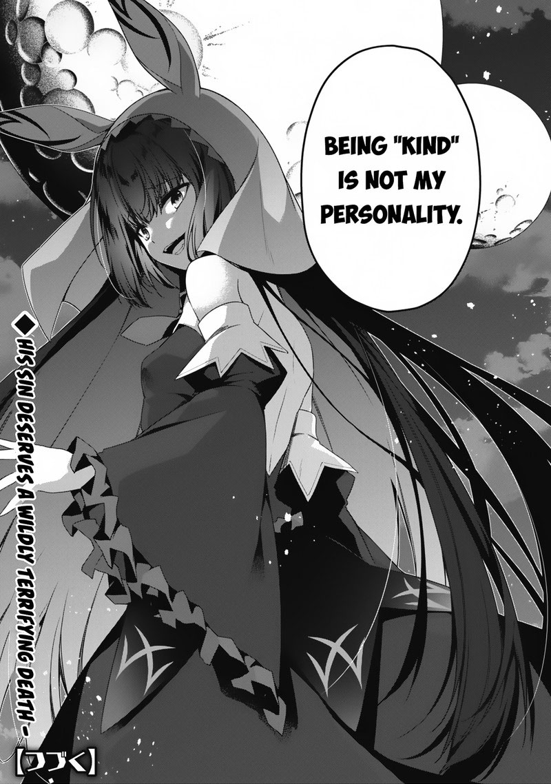 Level 1 kara Hajimaru Shoukan Musou Chapter 17 - Page 30 in English