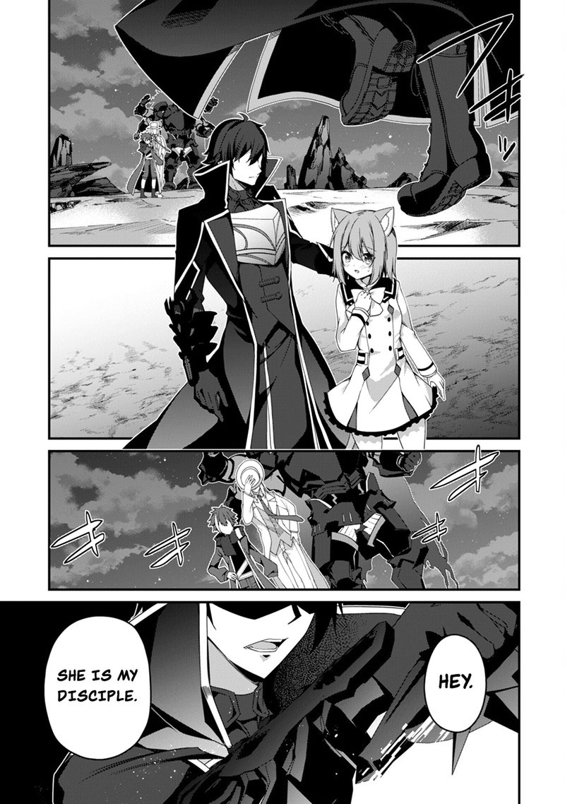 Level 1 kara Hajimaru Shoukan Musou Chapter 18 - Page 28 in English