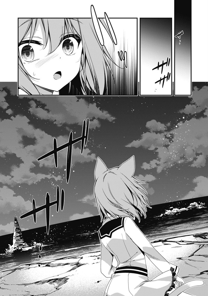 Level 1 kara Hajimaru Shoukan Musou Chapter 18 - Page 5 in English