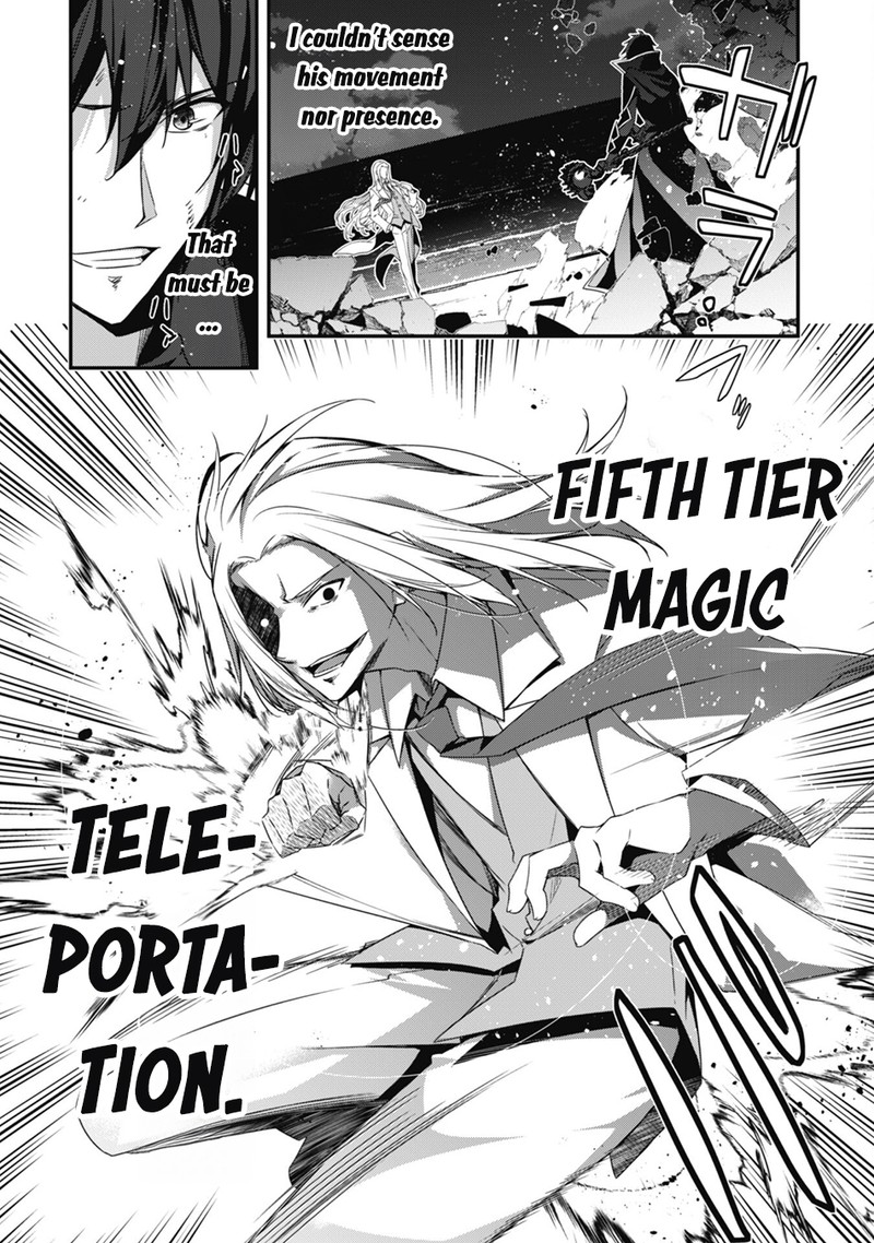 Level 1 kara Hajimaru Shoukan Musou Chapter 19 - Page 15 in English