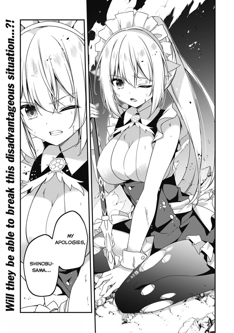 Level 1 kara Hajimaru Shoukan Musou Chapter 19 - Page 24 in English