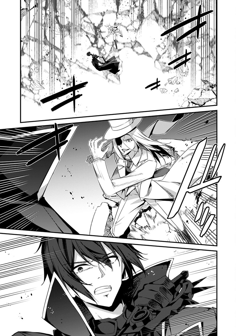 Level 1 kara Hajimaru Shoukan Musou Chapter 19 - Page 9 in English