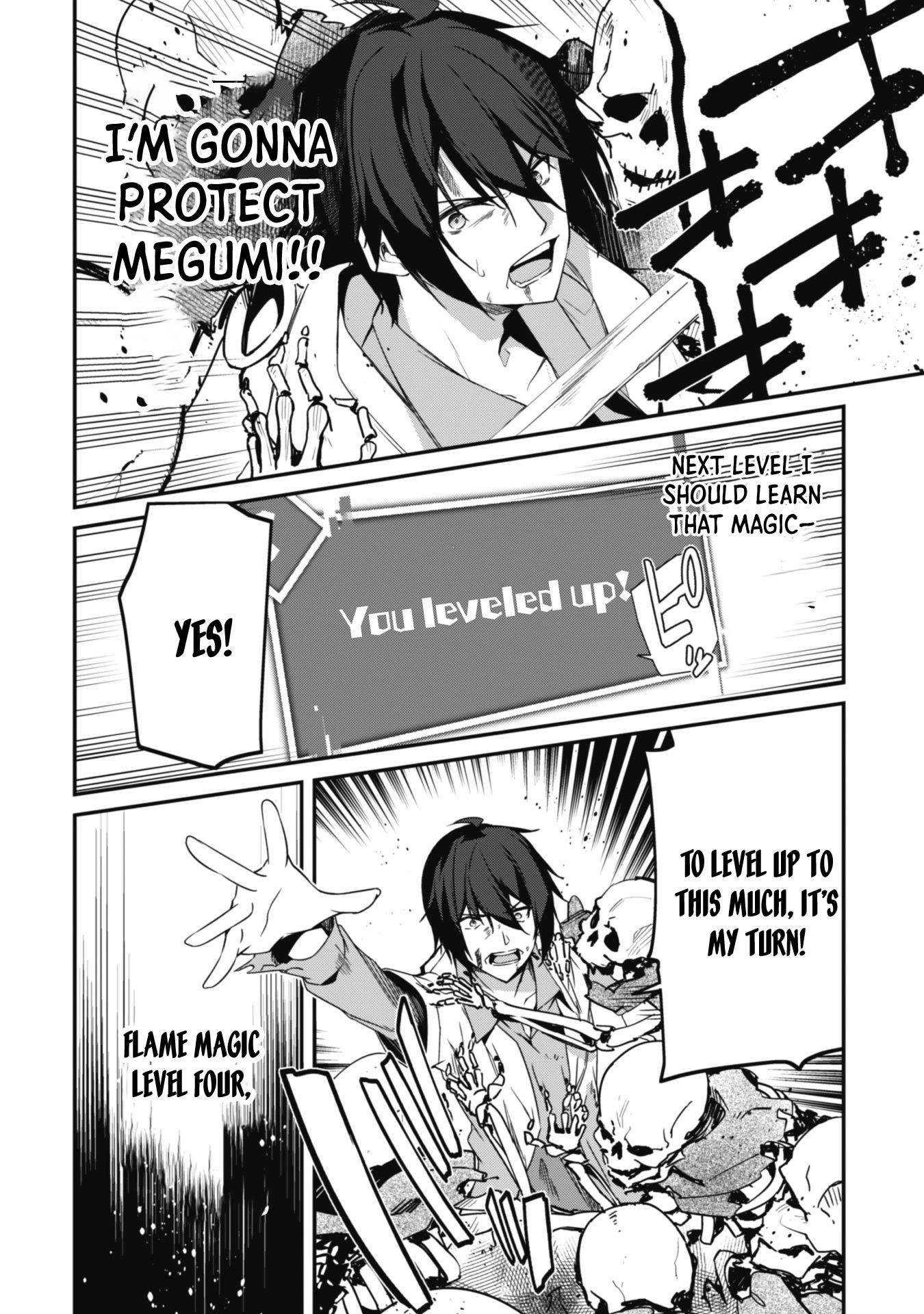 Level 1 kara Hajimaru Shoukan Musou Chapter 2 - Page 17 in English