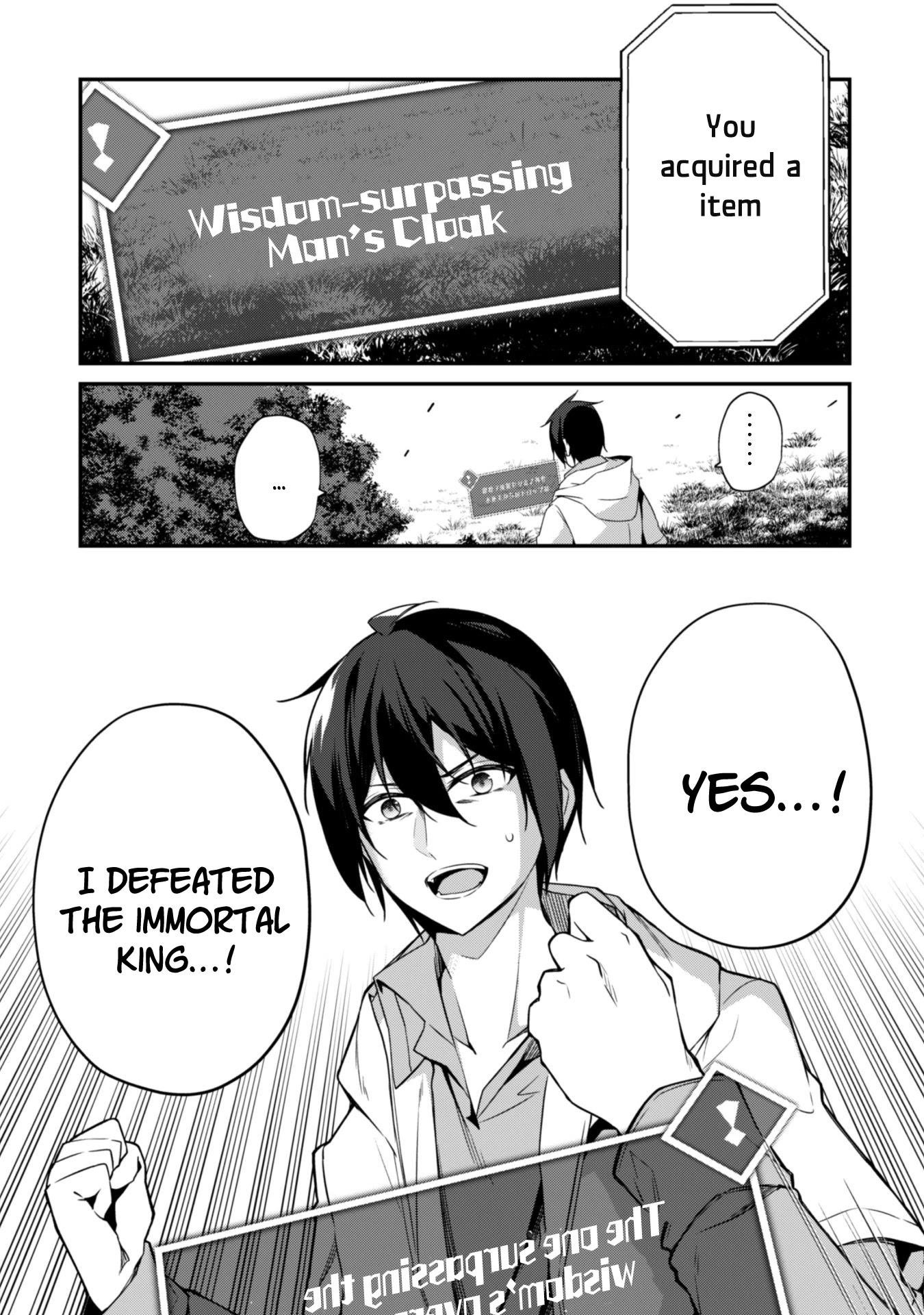 Level 1 kara Hajimaru Shoukan Musou Chapter 2 - Page 32 in English