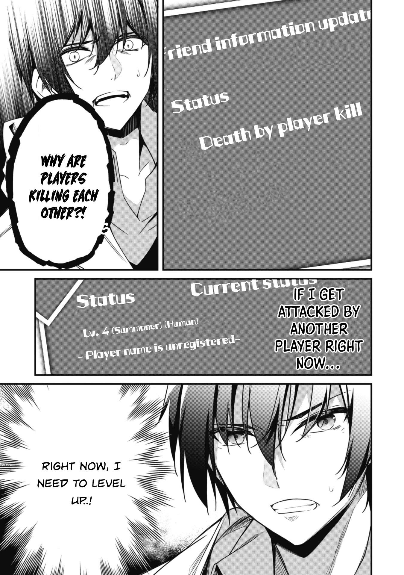 Level 1 kara Hajimaru Shoukan Musou Chapter 2 - Page 4 in English