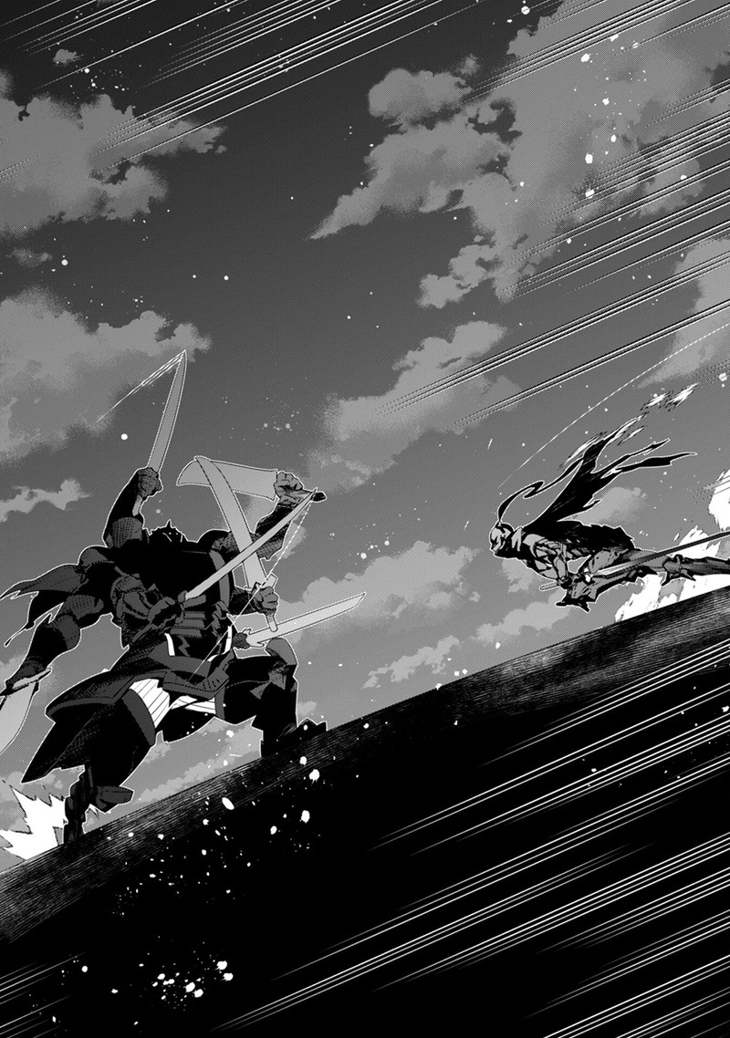 Level 1 kara Hajimaru Shoukan Musou Chapter 20 - Page 16 in English