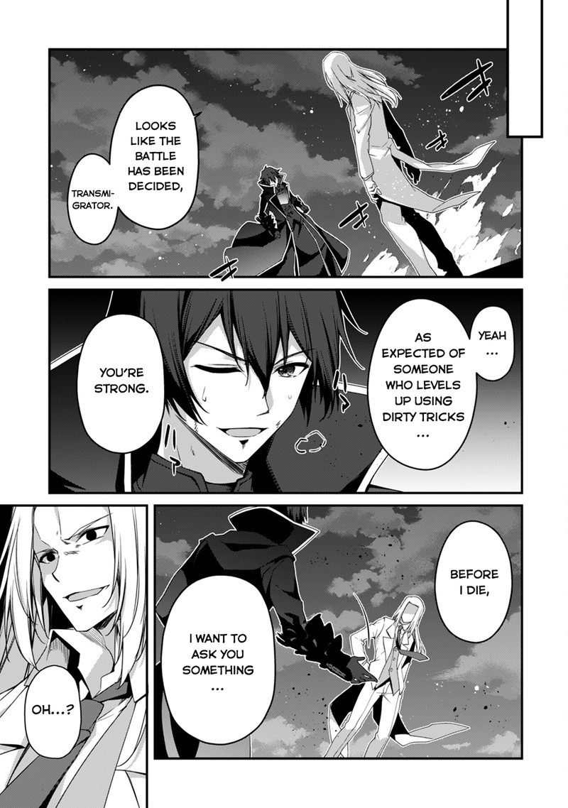 Level 1 kara Hajimaru Shoukan Musou Chapter 20 - Page 17 in English
