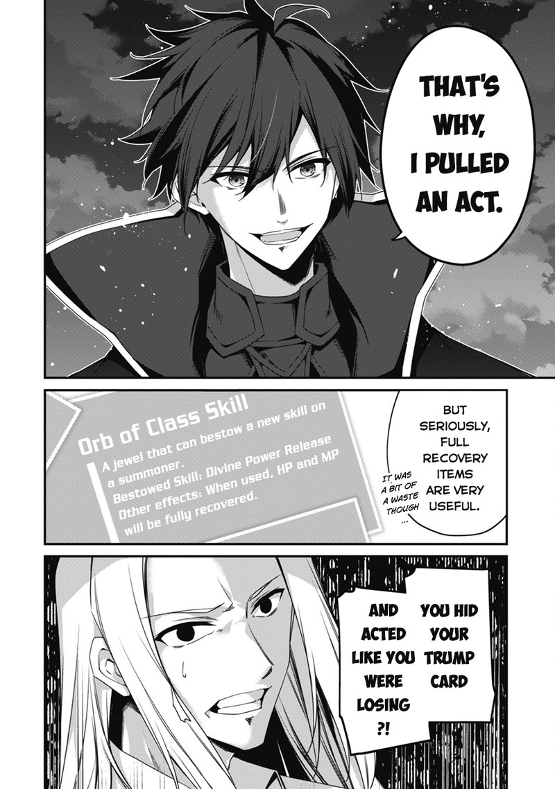 Level 1 kara Hajimaru Shoukan Musou Chapter 20 - Page 35 in English