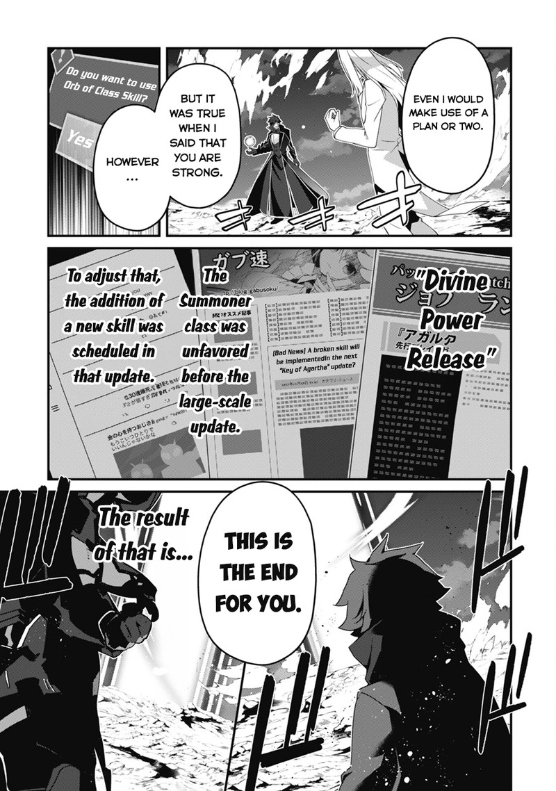 Level 1 kara Hajimaru Shoukan Musou Chapter 20 - Page 36 in English