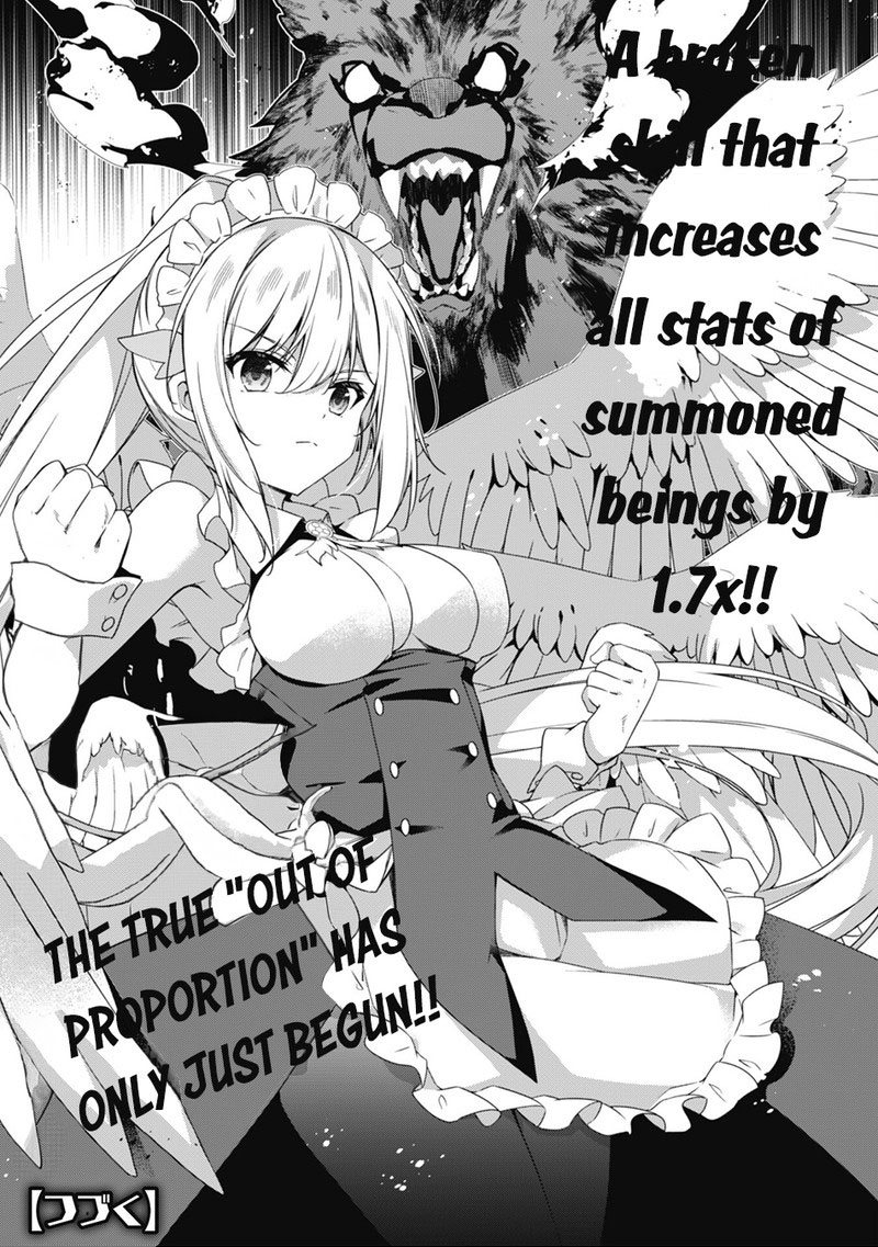 Level 1 kara Hajimaru Shoukan Musou Chapter 20 - Page 37 in English