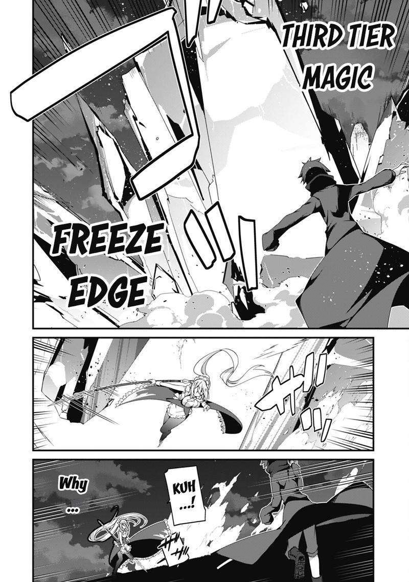 Level 1 kara Hajimaru Shoukan Musou Chapter 20 - Page 4 in English