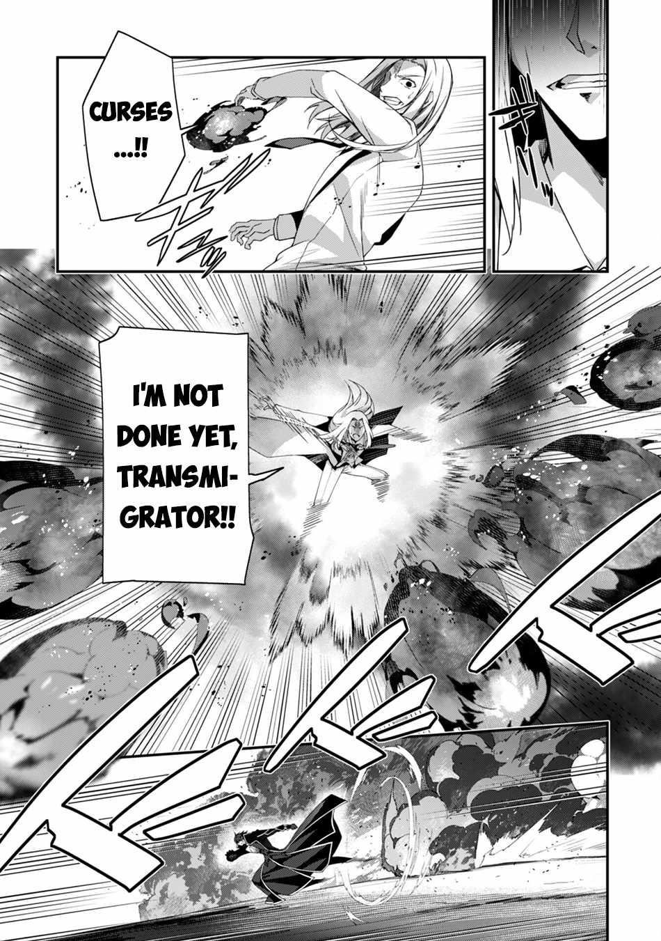 Level 1 kara Hajimaru Shoukan Musou Chapter 21 - Page 11 in English
