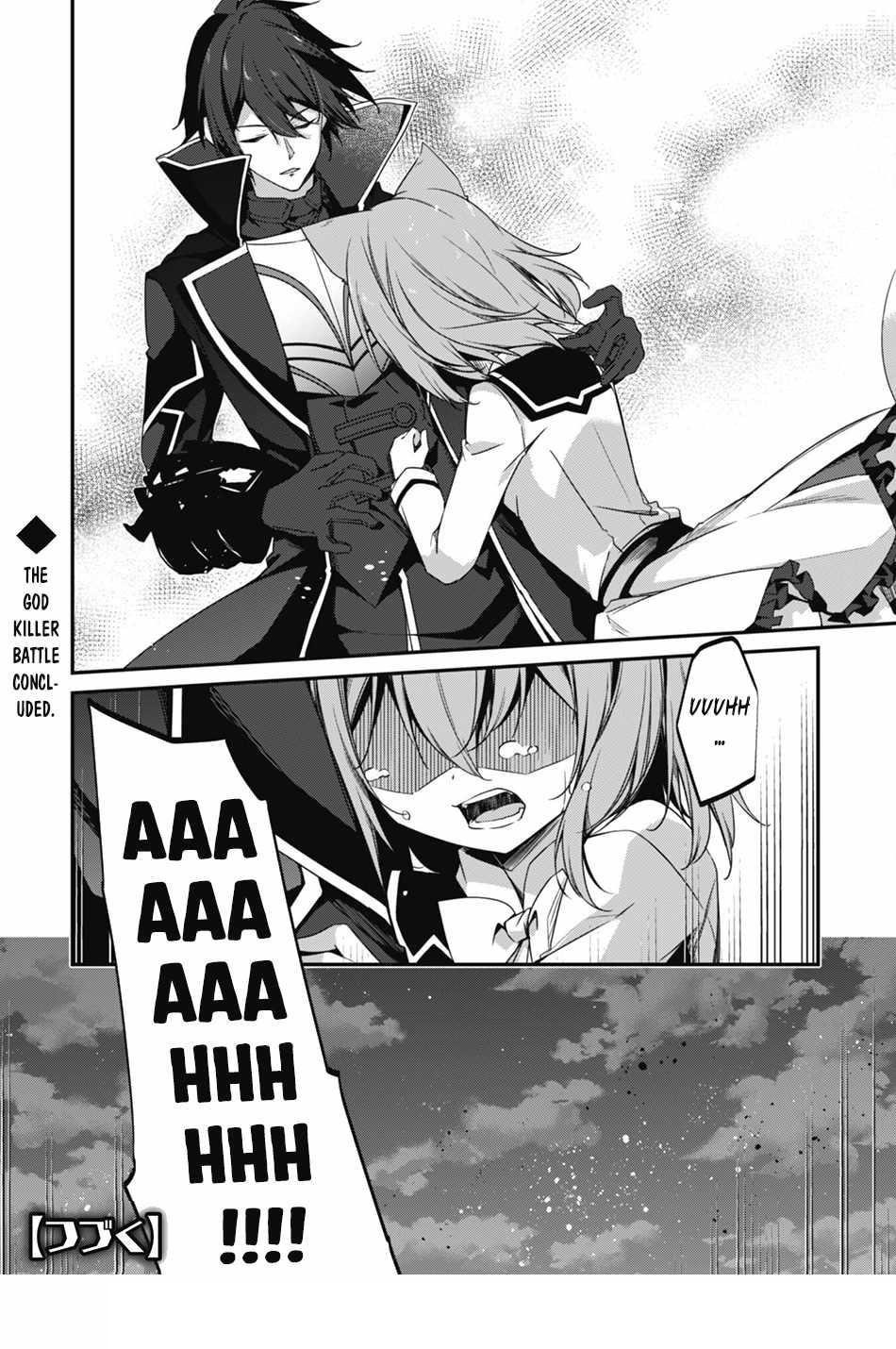 Level 1 kara Hajimaru Shoukan Musou Chapter 21 - Page 28 in English