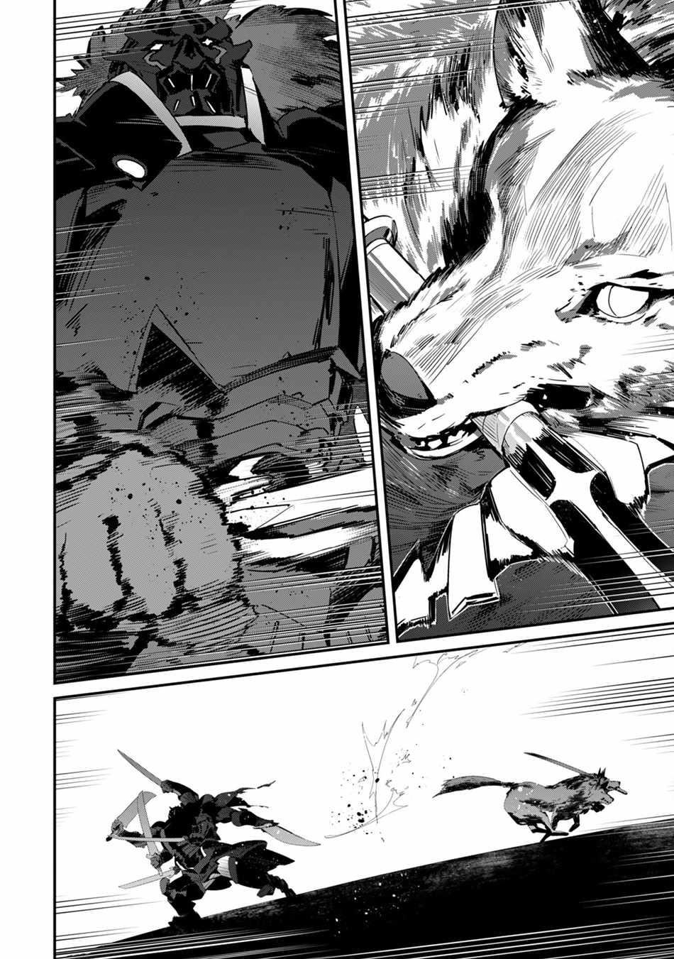 Level 1 kara Hajimaru Shoukan Musou Chapter 21 - Page 4 in English