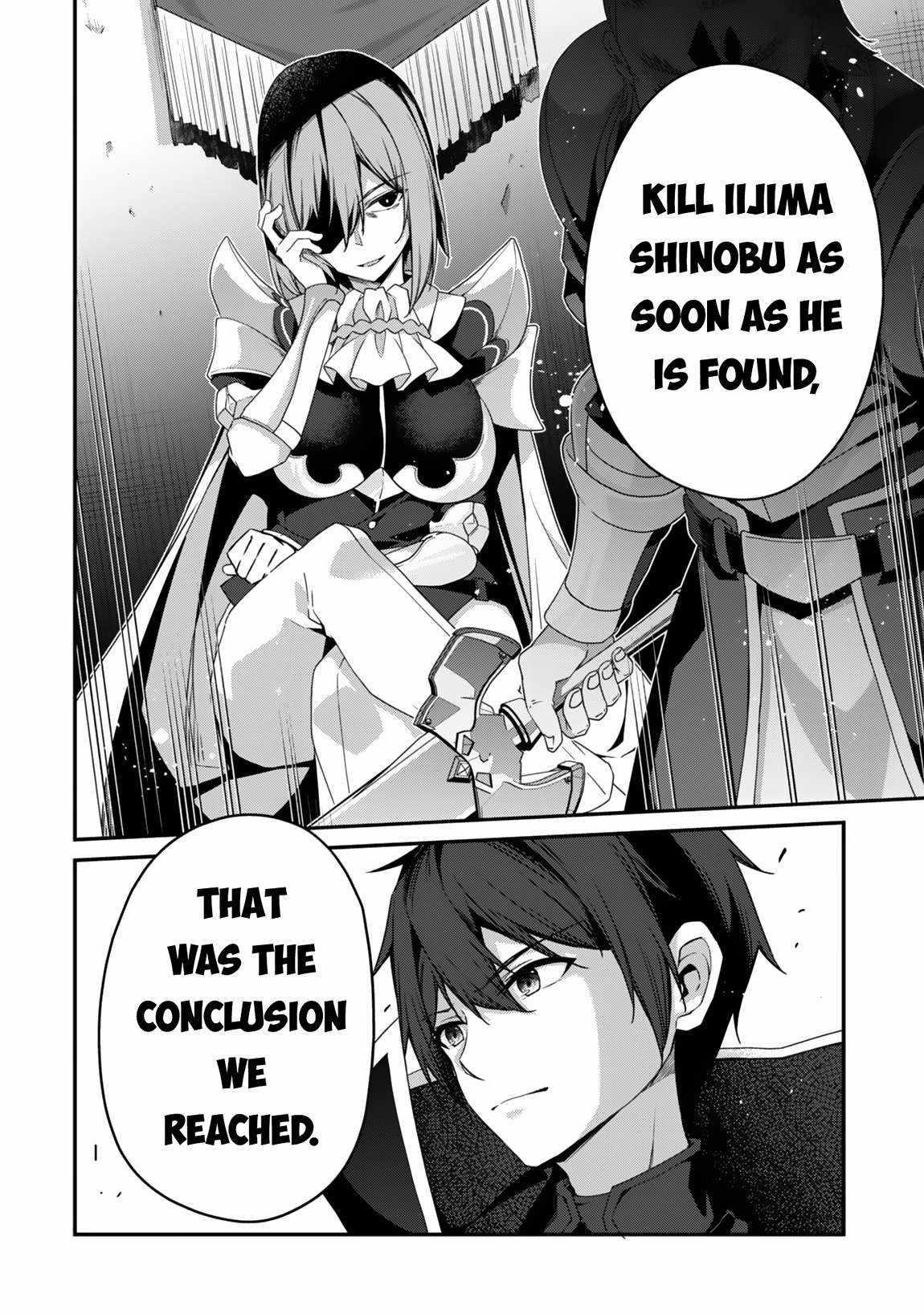 Level 1 kara Hajimaru Shoukan Musou Chapter 22 - Page 22 in English