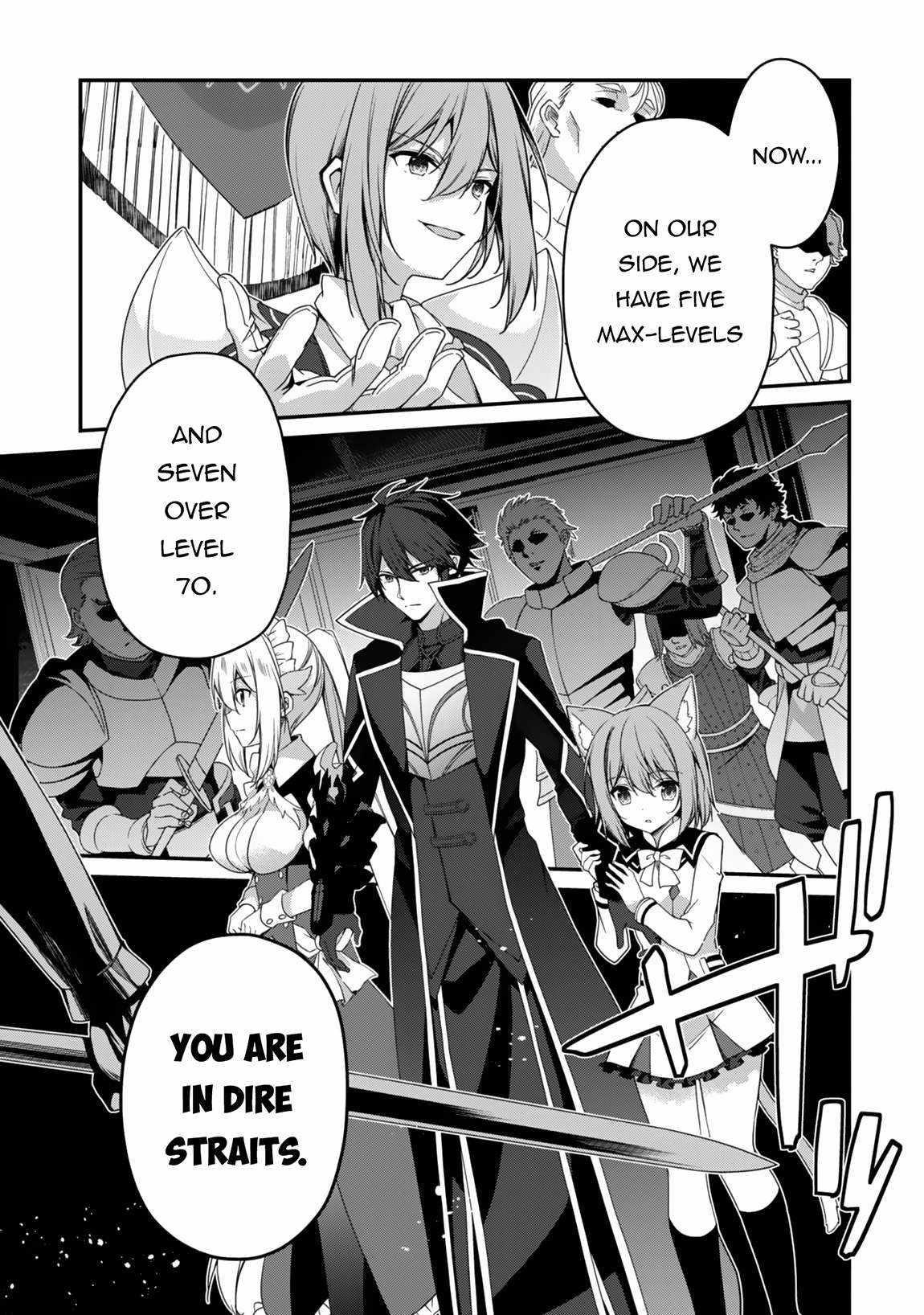 Level 1 kara Hajimaru Shoukan Musou Chapter 22 - Page 23 in English
