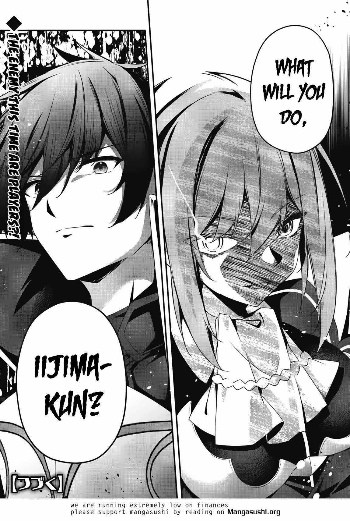 Level 1 kara Hajimaru Shoukan Musou Chapter 22 - Page 24 in English