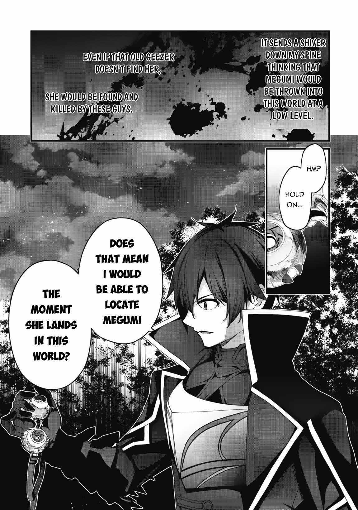 Level 1 kara Hajimaru Shoukan Musou Chapter 22 - Page 3 in English