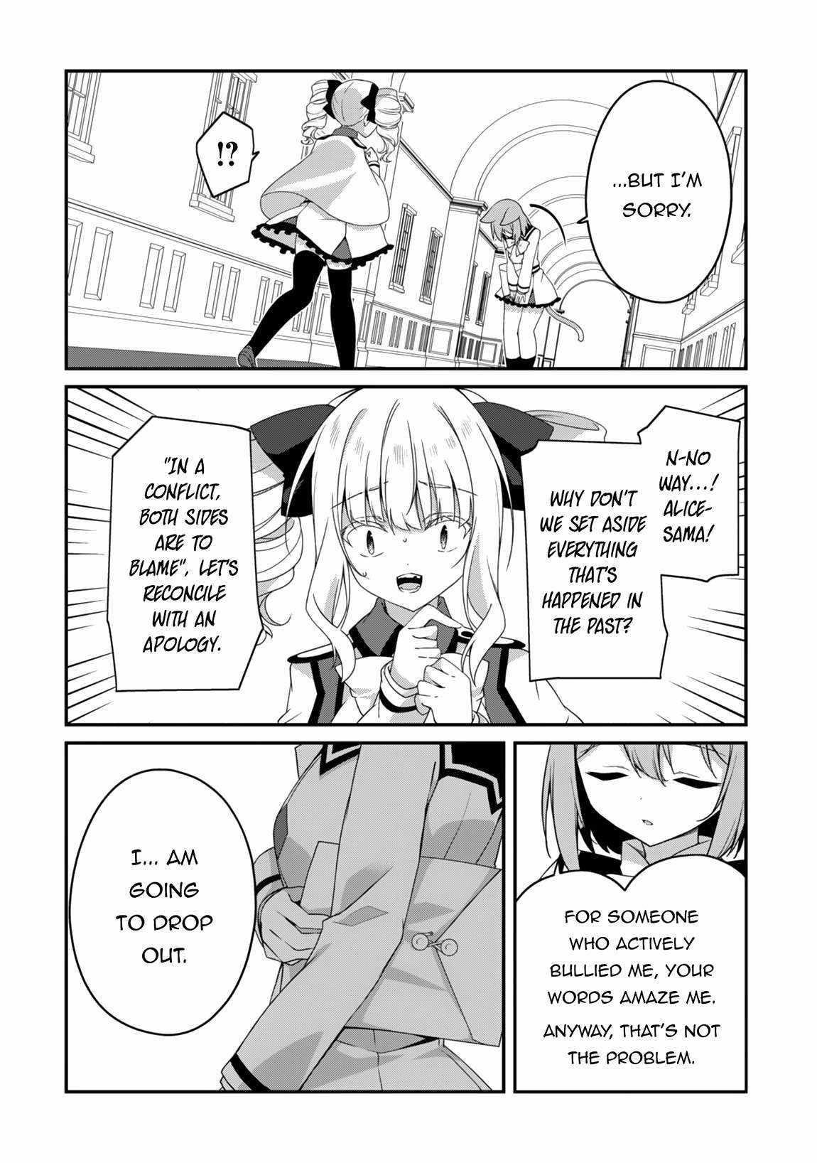 Level 1 kara Hajimaru Shoukan Musou Chapter 22 - Page 8 in English