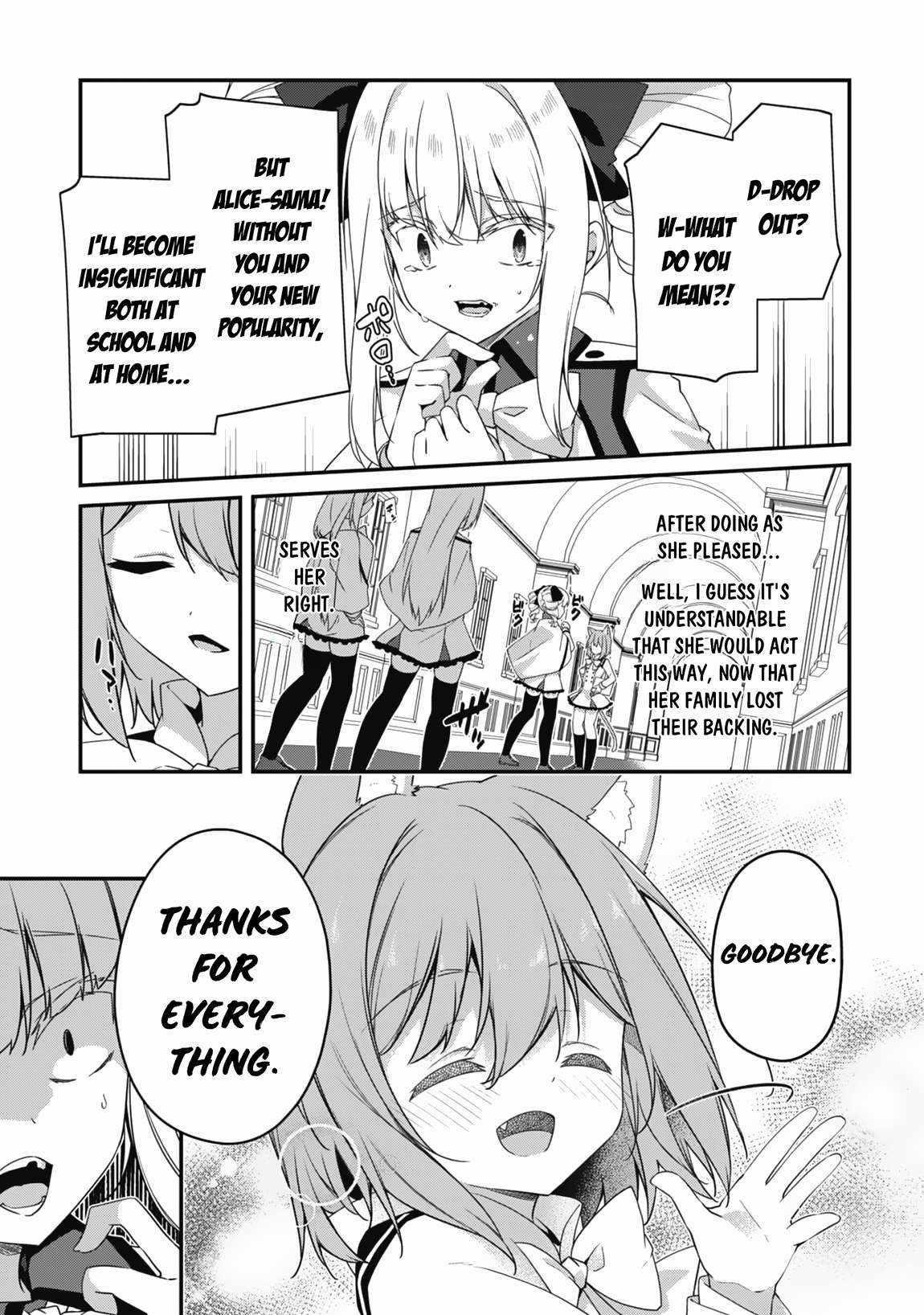 Level 1 kara Hajimaru Shoukan Musou Chapter 22 - Page 9 in English