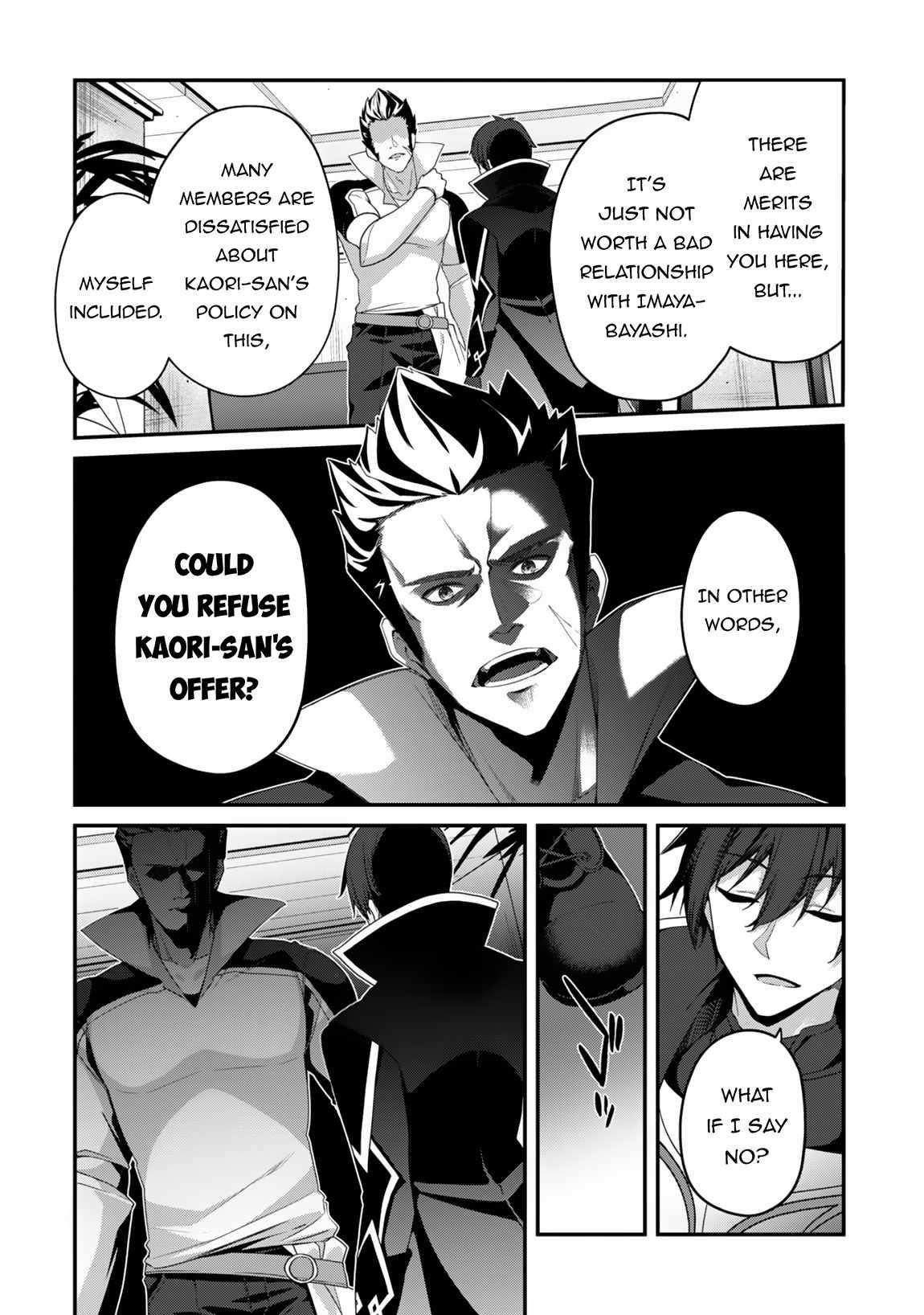 Level 1 kara Hajimaru Shoukan Musou Chapter 23 - Page 12 in English